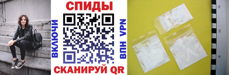 Amphetamine Розовый  Староминская 