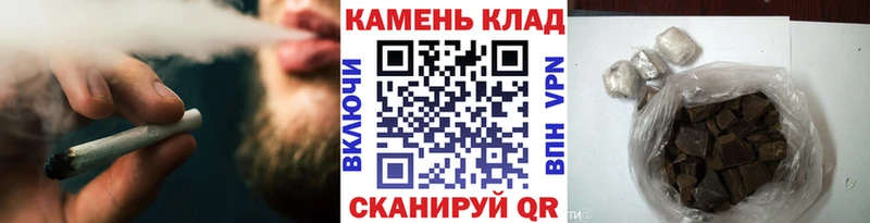 ГАШ hashish  Староминская 