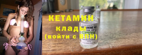 марки nbome Абдулино