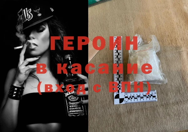 дурь Абаза