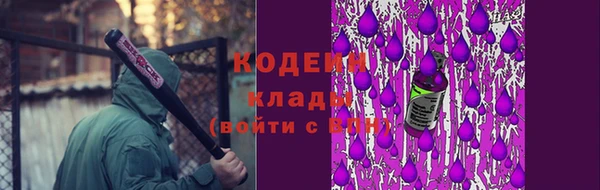 дурь Абаза