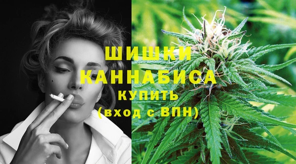 марки nbome Абдулино