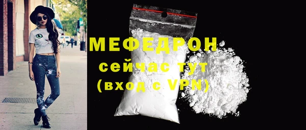 экстази Киреевск