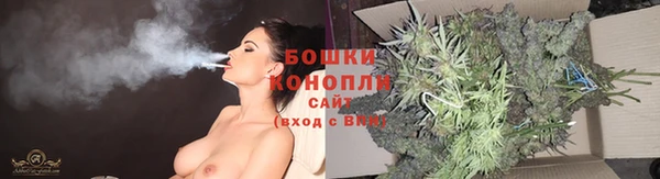 дурь Абаза