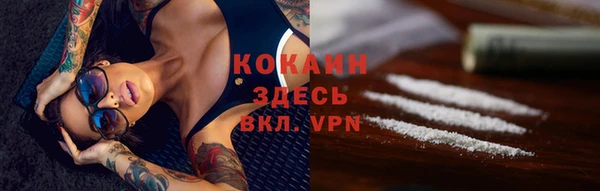 марки nbome Абдулино