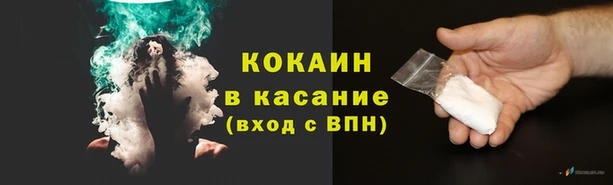 марки nbome Абдулино