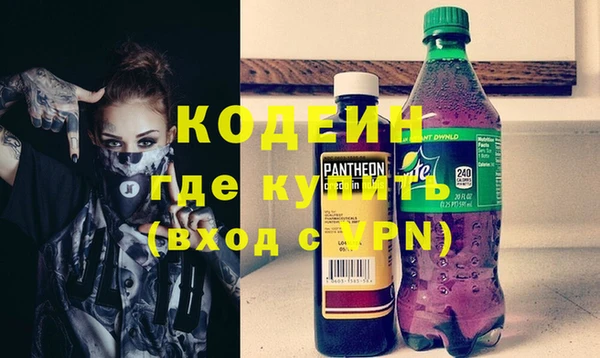 дурь Абаза