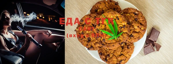 марки nbome Абдулино