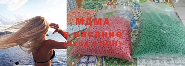 PSILOCYBIN Алексеевка