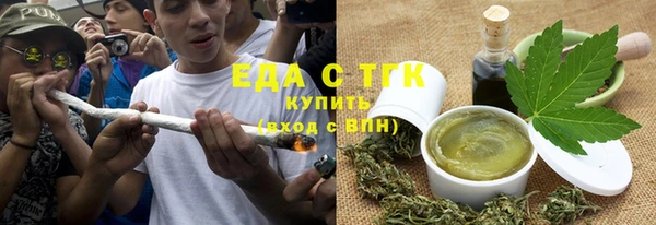 дурь Абаза