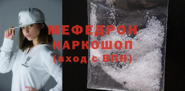 дурь Абаза