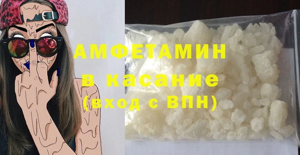 дурь Абаза