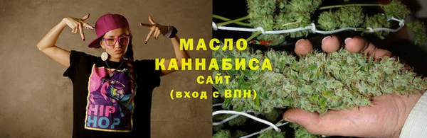 шишки Киренск