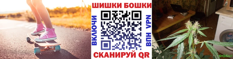 магазин продажи наркотиков blacksprut ТОР Каннабис конопля Староминская